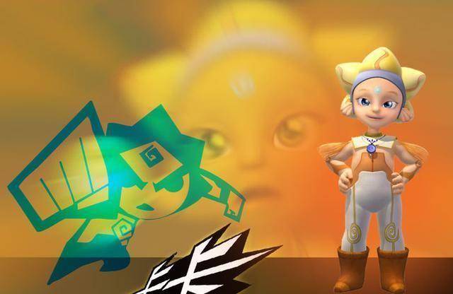 精灵世纪:本是童年里的一抹霞光,长大后却看到了整