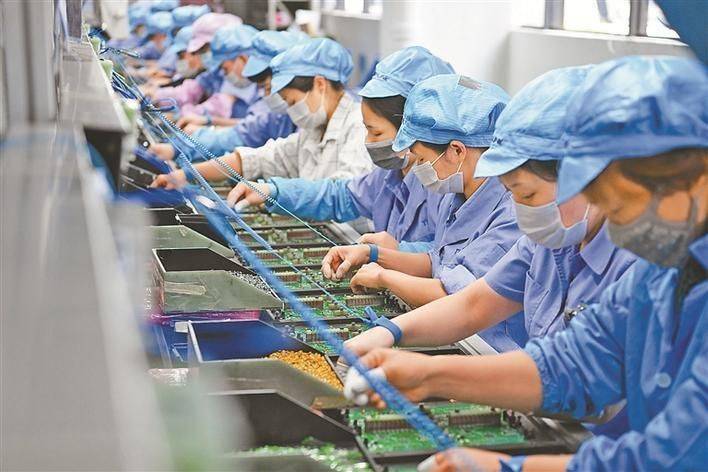 3,英华达公司介绍英业达集团成立于1975年,主要从事计算机,消费性电子