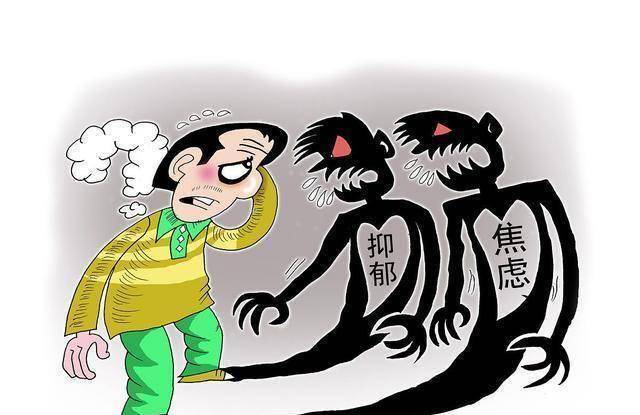 情绪稳定,才是健康的良药_身体_生活_问题