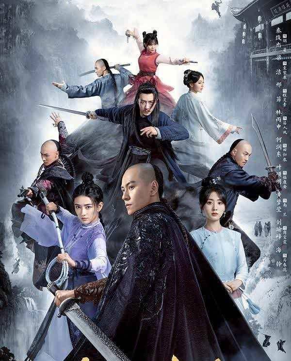 秦俊杰带来一部金庸武侠剧,化身少年英雄,坐拥两大实力女神_梁洁邢