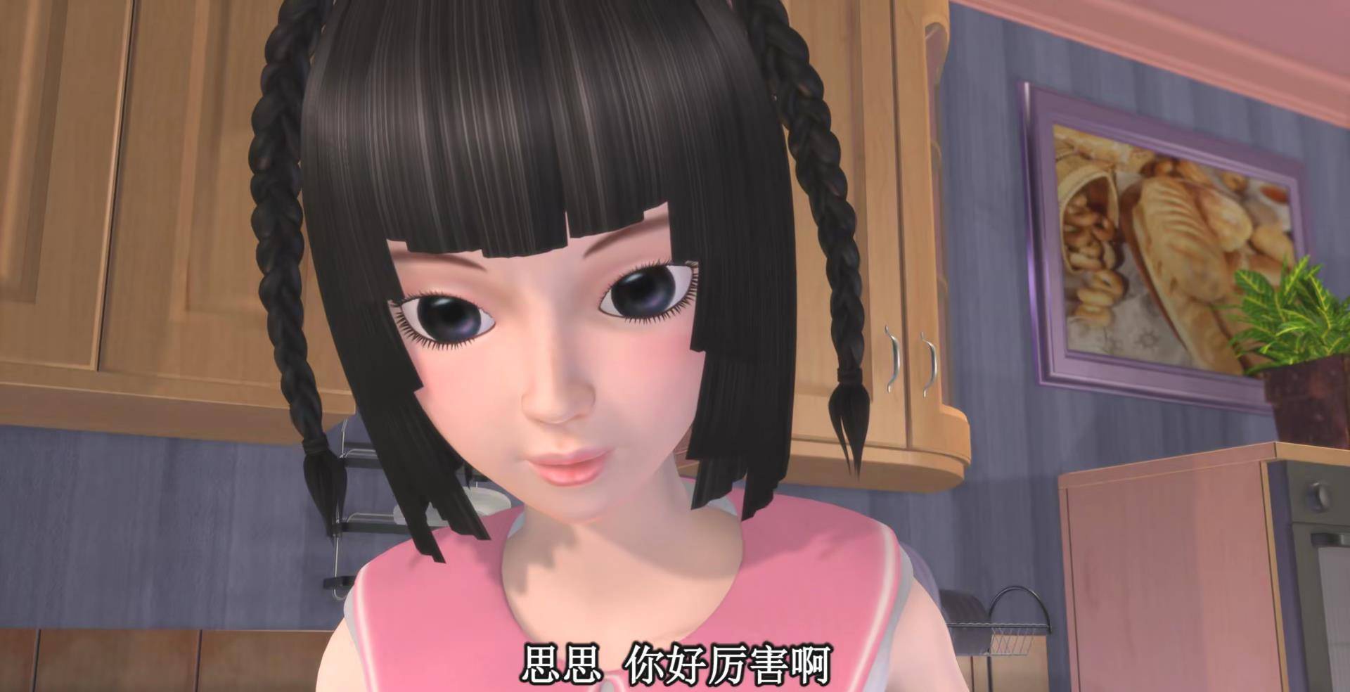 叶罗丽:王默吃白食显然吃习惯了,茉莉的蛋糕其实也不是免费的_魔法