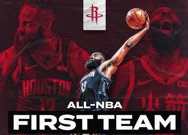 两人全票当选,詹姆斯记录中断,克莱错失超级顶薪_沃克_哈登_合同