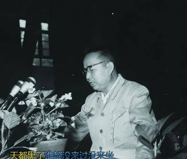 刘达:自己从大学"肄业",最后却执掌了清华,中科大等高校_东北_哈尔滨