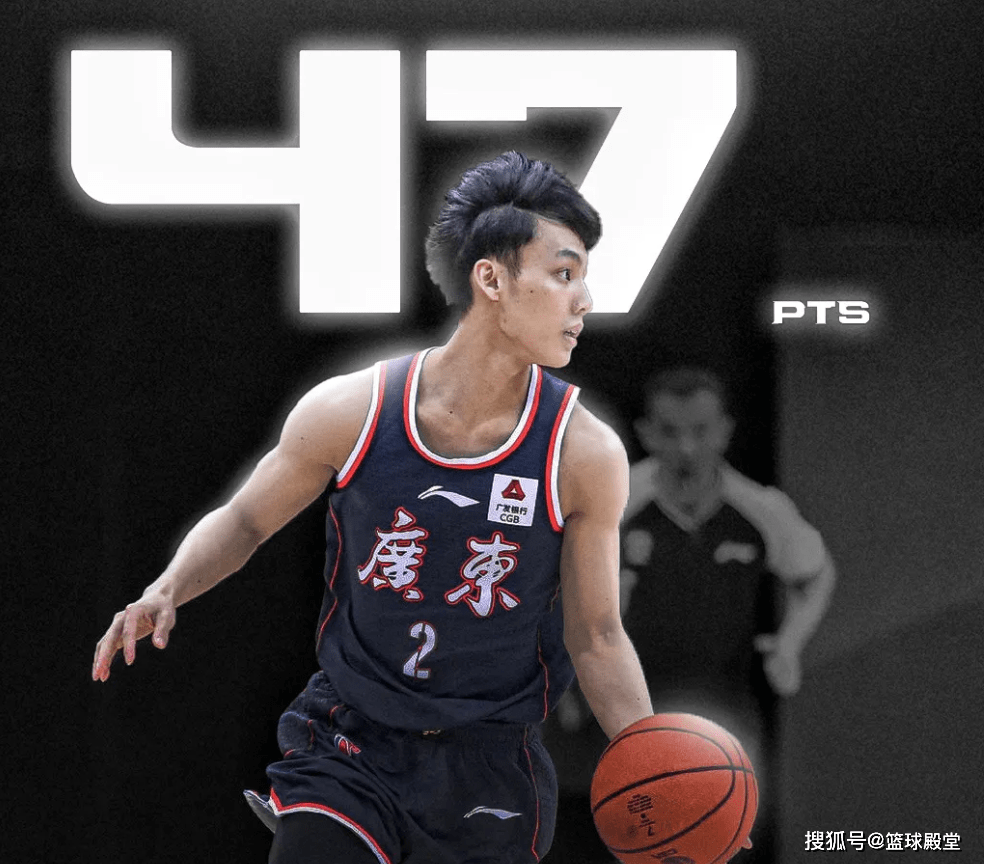 朱芳雨采访徐杰轰47分!