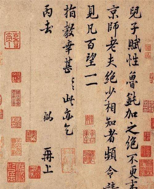 大徳寺503世管長 後藤瑞巌自筆一行書『山色夕陽時』一行 鵬雲斎玄室