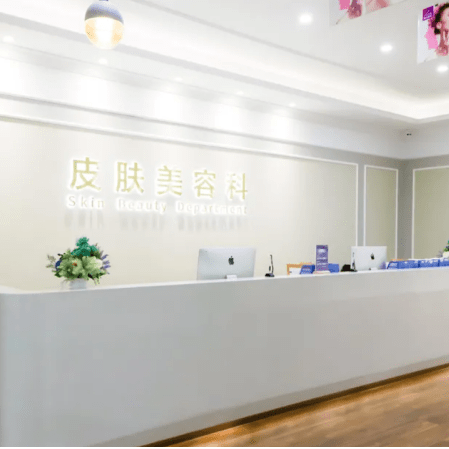 形象设计专业_佛山学化妆学校_佛山市现代商贸技工学校