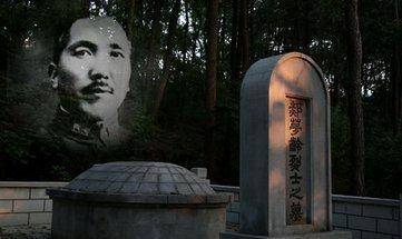 郝梦龄_阵地_日军