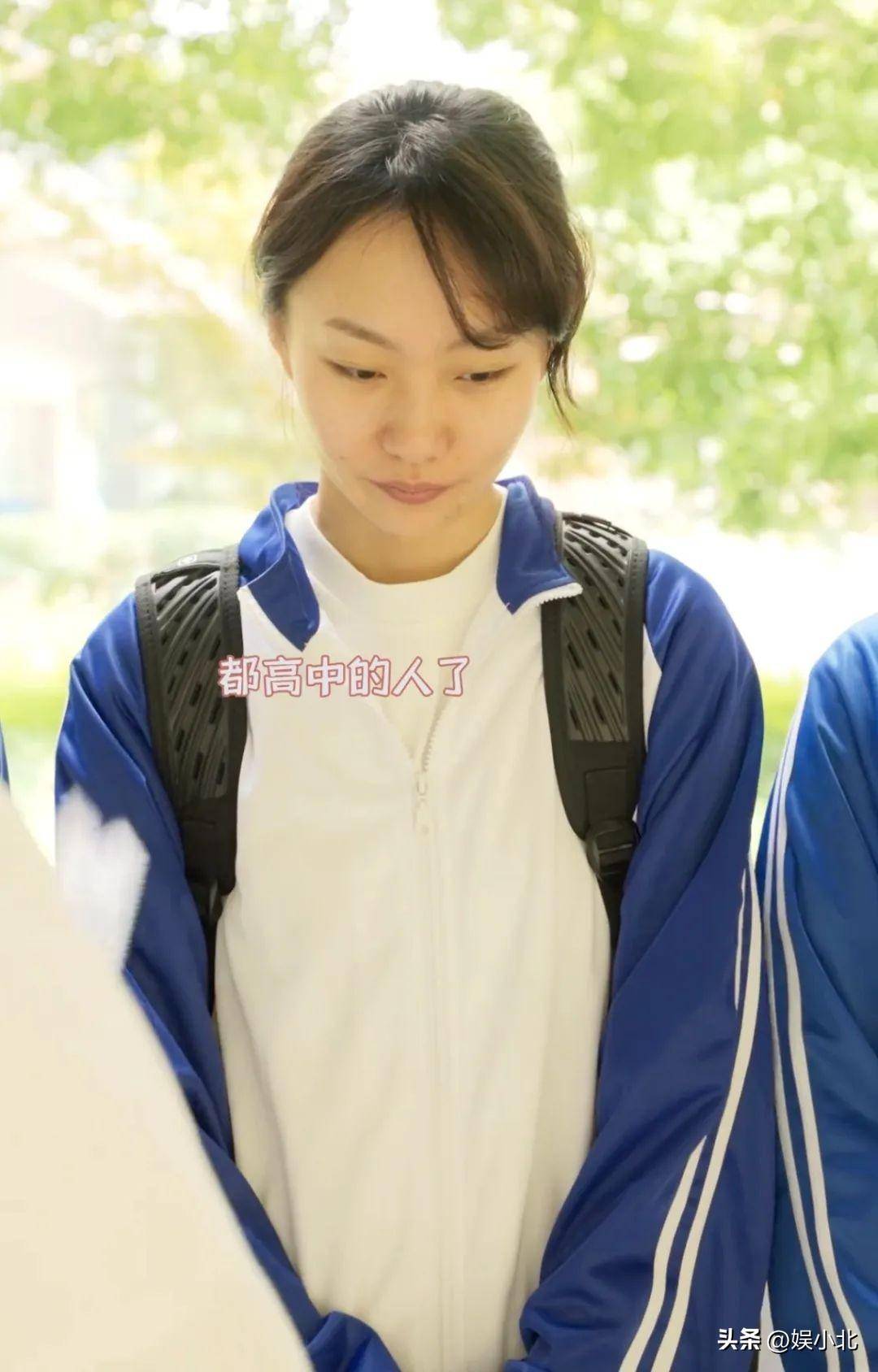 接受赚钱计划很尴尬,离开张小花的邵雨轩又犯了一大忌_视频_电影_策划