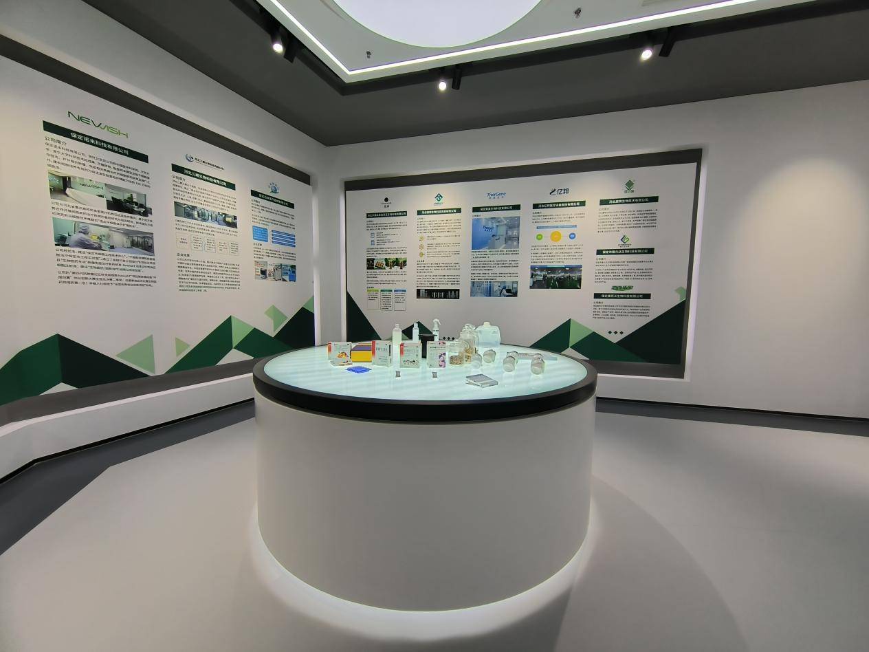 保定高新区:"生物基材料"产学研对接活动成功举办_创新_企业_发展