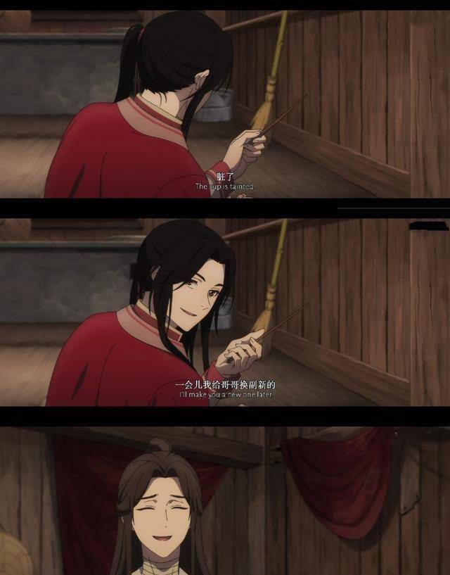 《天官赐福》谢怜三郎半月关历险,若邪抓住了三郎_花城_时候_动画片