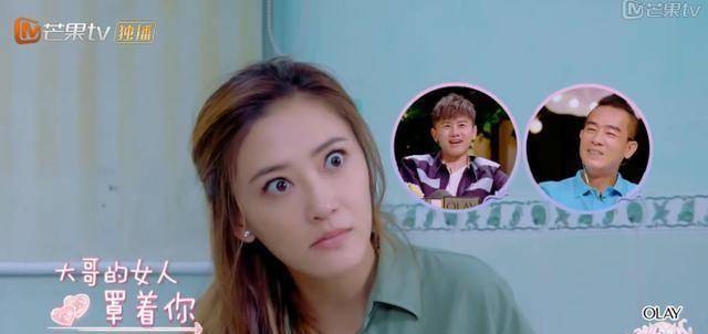 应采儿被谢娜贴"最不贤惠"标签,张杰9个字附和,谁注意陈小春_夫妻