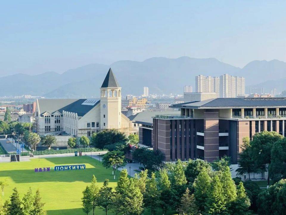 讨论：温州肯恩大学怎么样？三大报考理由深入人心！