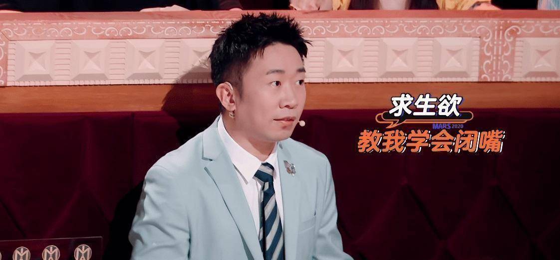 原杨迪:得罪当红明星,节目中途被开除,分手7年_吴桐_因为_什么
