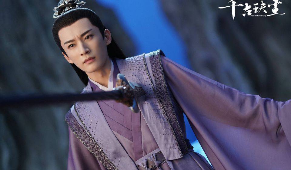 《千古玦尘2》开启,刘学义领衔男主回归,新女主人选受赞_人气_古力