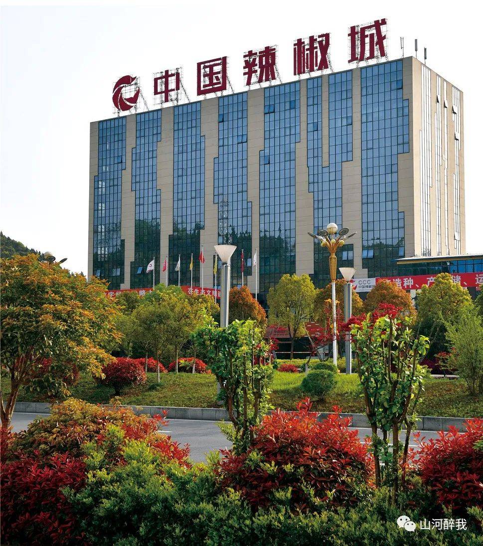 贵州品酒胜地 || 虾子古镇:在世界最大的辣椒城喝酒,才知道白酒的辣不