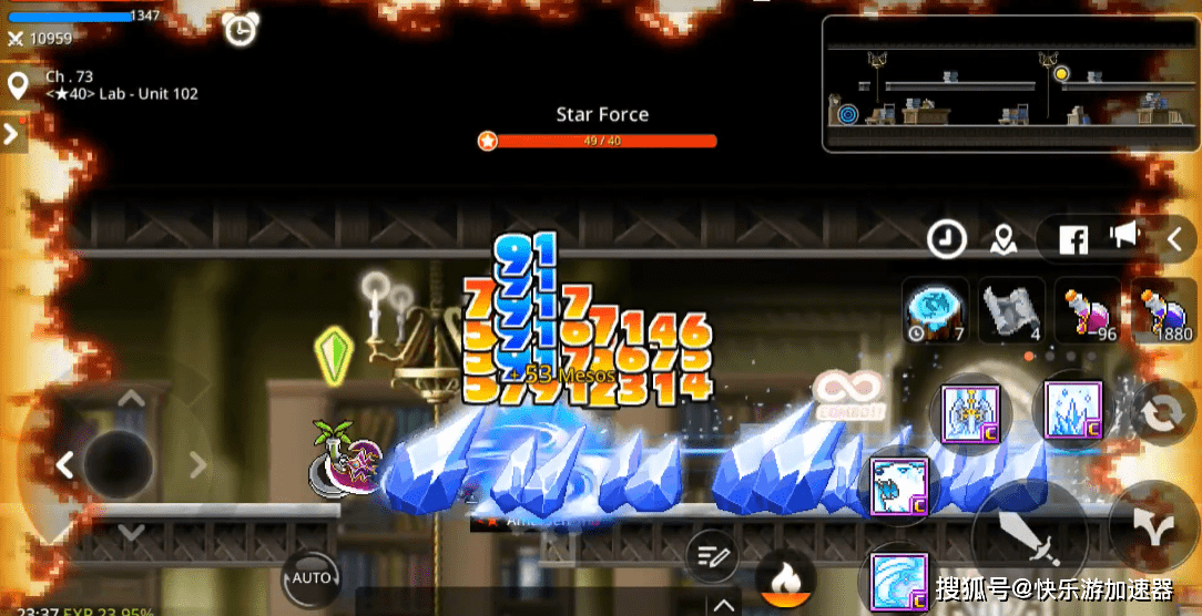 《冒险岛:枫之传说》将于7月19日开启登岛测试_游戏_进行_加速器