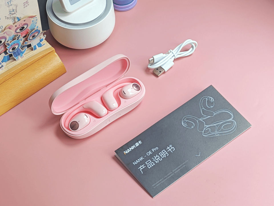 开放式耳机哪个好?开放式耳机选购推荐