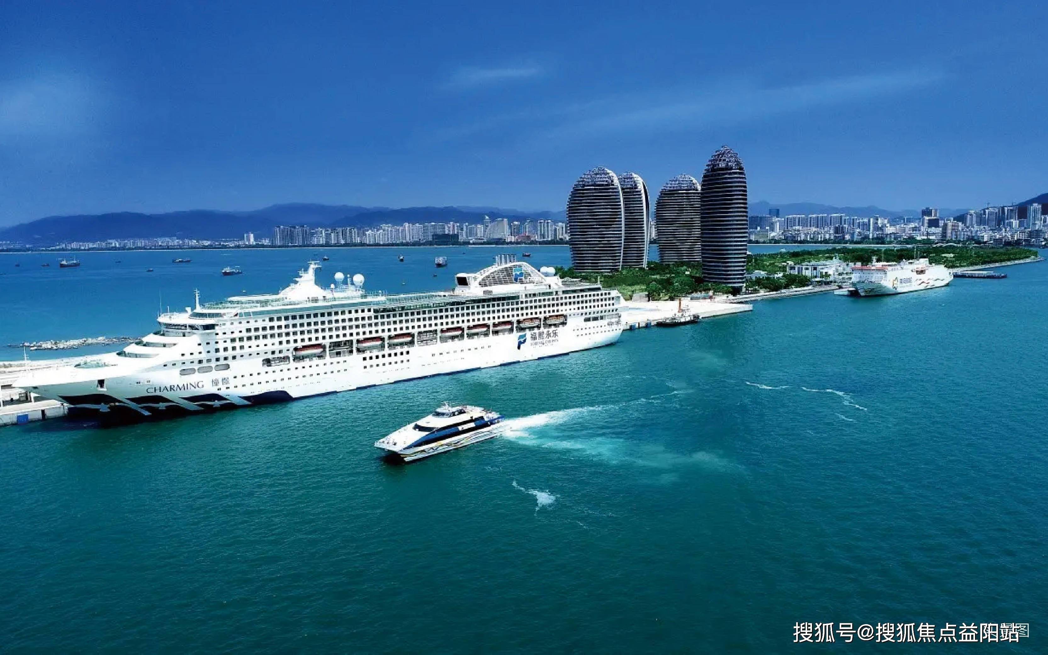 自贸中心(三亚)售楼处电话【详细介绍】户型线上咨询_海南_城市_项目