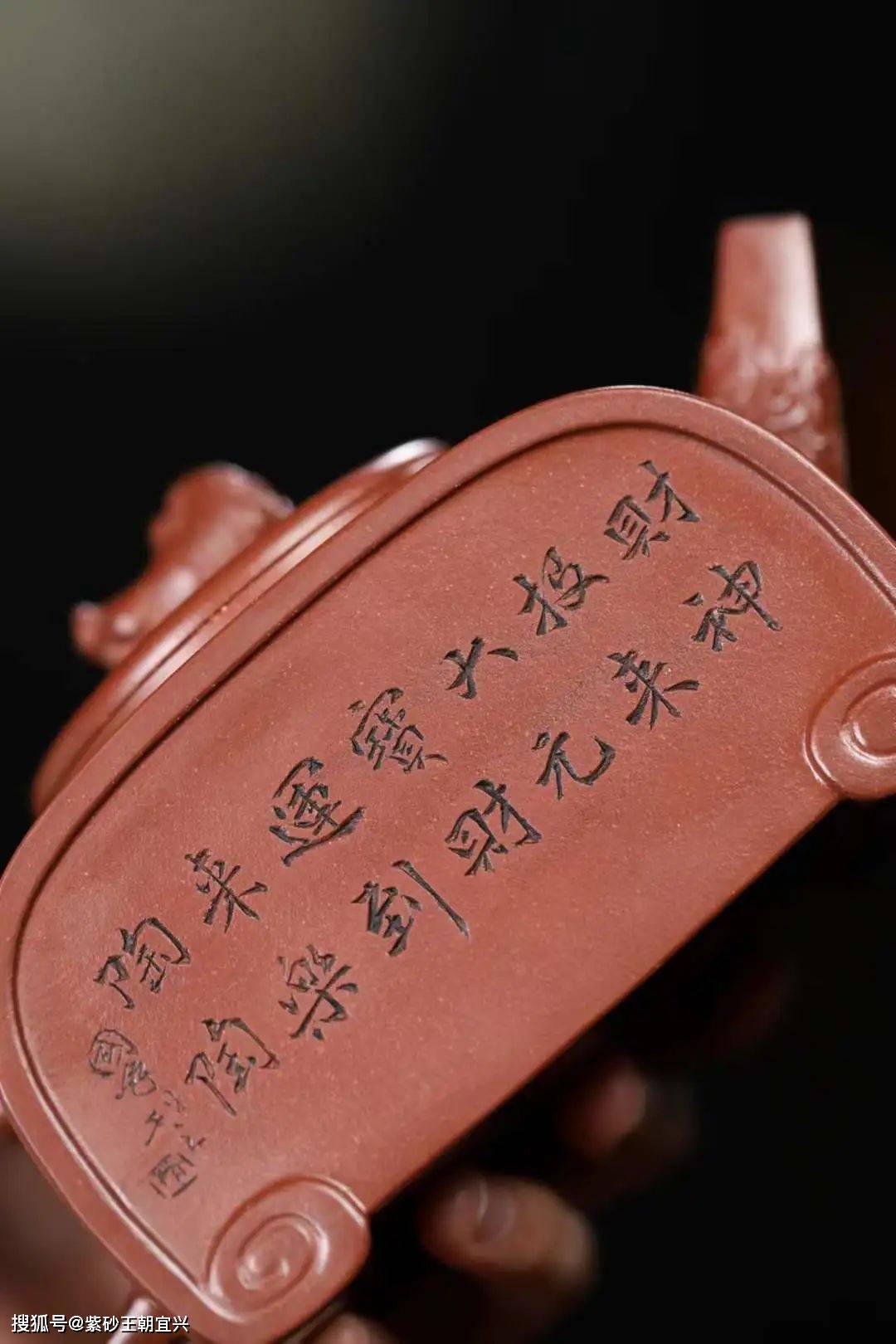 紫砂王朝:高工【储国峰】,束旦生高徒,陶刻界"中流砥柱"!