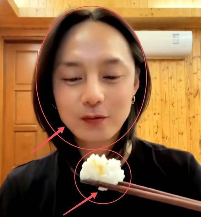 尹正减肥后脸部松垮状态堪忧,被网友吐槽:这是减肥的反面典型_长发