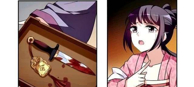 璇玑辞:李妙柔,这次连皇上都保不了你,不要怪我