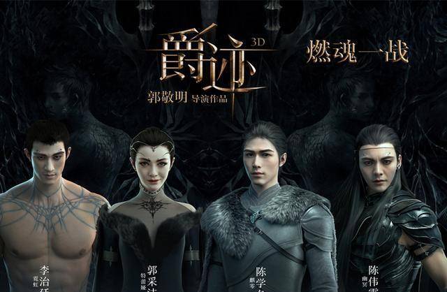 《北辙南辕》:冯小刚大爷,时代变了!_观众_东西_生活