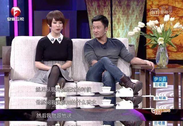"2010年,吴京来到谢楠的节目《最佳现场》做客,但两人第一次见面吴京