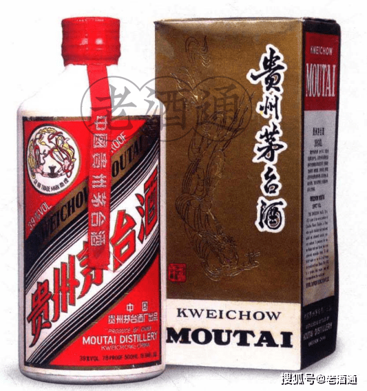 茅台鉴定| 第四十九期1986年飞天牌贵州茅台酒(铁盖茅台)_搜狐网