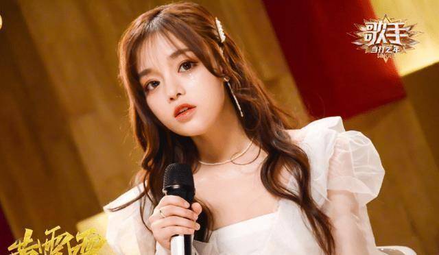 《歌手当打之年》突围赛黄霄云演唱《我们的爱》,惹众网友谩骂_情绪_