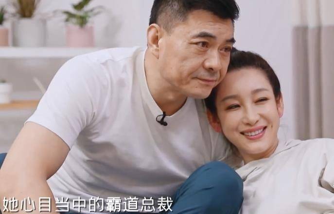 "惹不起"的秦海璐,被宠得不能自理:温柔的女人都被宠坏了_丈夫_媳妇