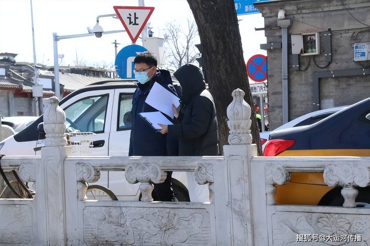 与运河为伴90|24位讲述者分享他们的运河故事——周远_测绘_工作_古