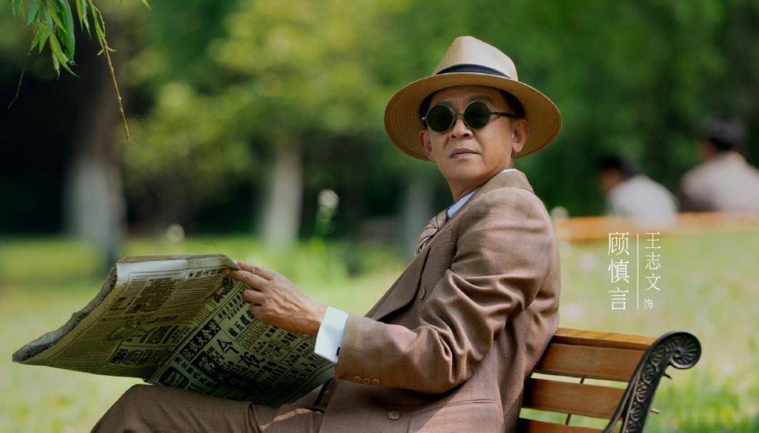 38集谍战剧《暗夜与黎明》将登陆央视,阵容不错,10位实力派加盟