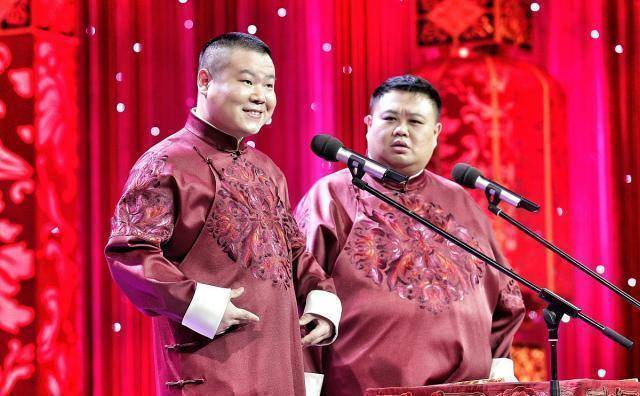 岳云鹏艺名由来,孟鹤堂艺名由来,看到周九良的艺名,真是优秀_郭德纲