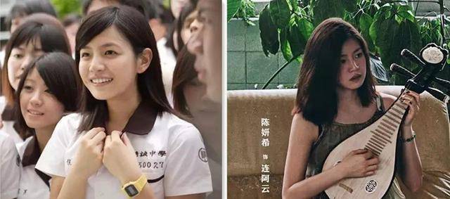 又被嘲上风口浪尖,马思纯怎么把一手好牌打烂了?_少女_眼睛_外形