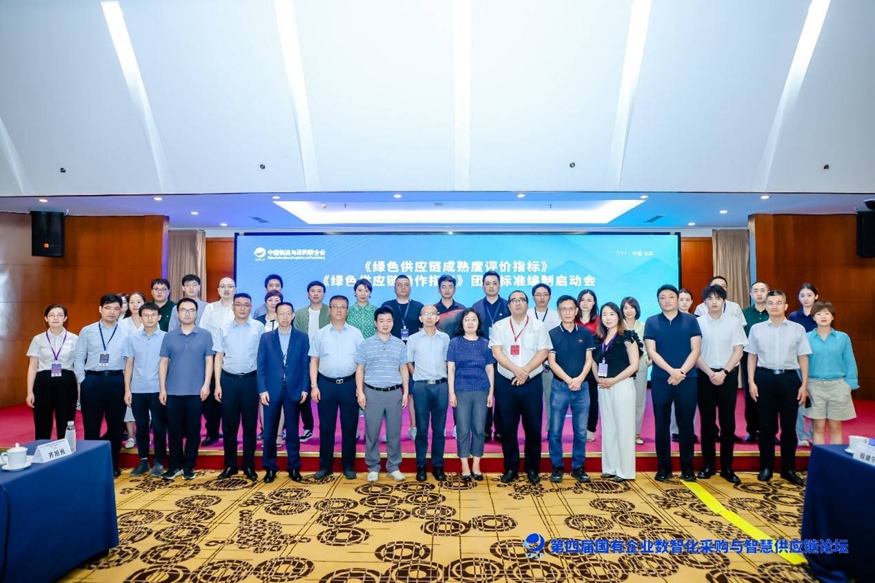 陈晶晶,中国移动通信集团陕西有限公司采购部原运营管理室经理程建宁