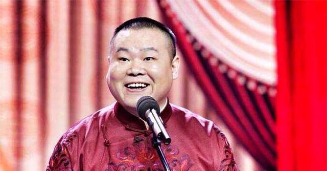 岳云鹏曾穿81万鞋子录节目?网友:是膨胀了吗?_郭德纲_什么_相声