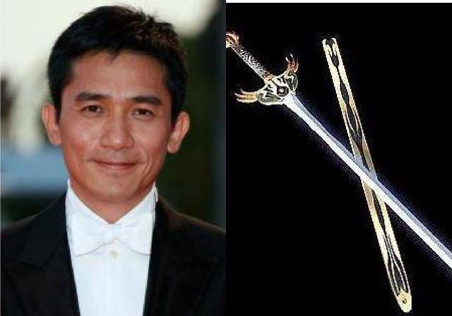 影帝vs神器:香港各大影帝能对应金庸小说里的什么武器_刘德华_梁朝伟