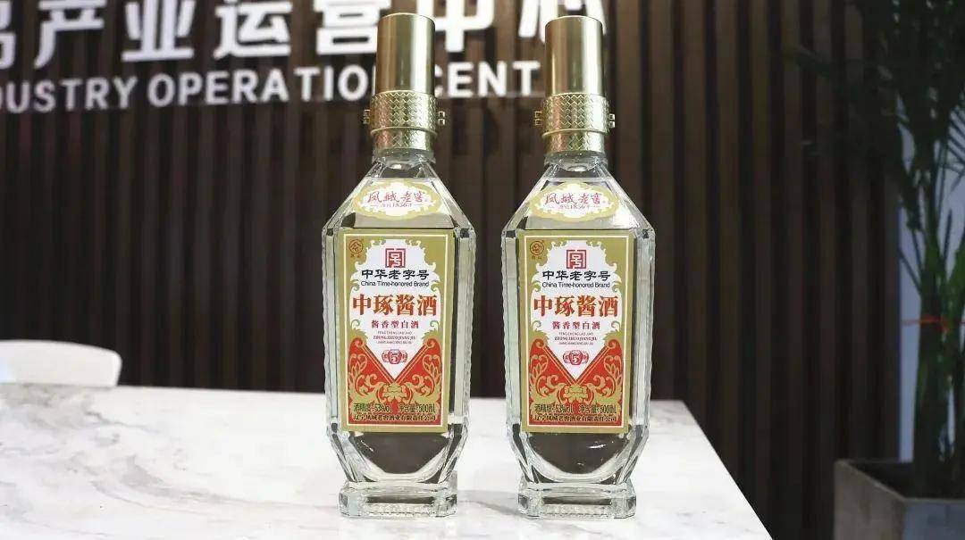 百年荣耀,凤城老窖!一文了解品牌荣誉史!_中国食品_博览会_国际