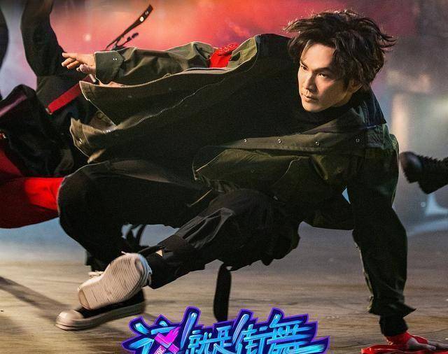 钟汉良用行动证明他就是披荆斩棘的哥哥_节目_街舞_观众