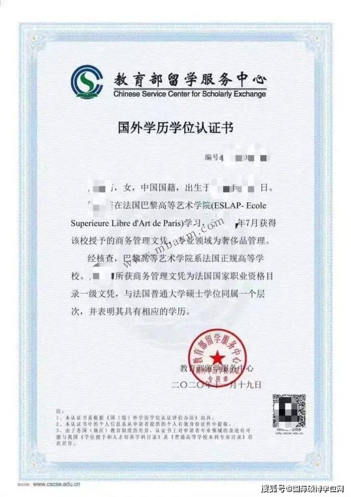 1,动机信,限两页;2,身份证明复印件(身份证或护照);3,最高学历复印 