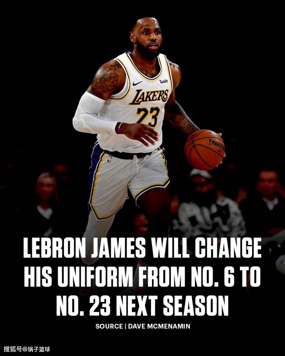 湖人官宣詹姆斯穿回23号 名记曝换号原因 布克遭调侃_球衣_拉塞尔