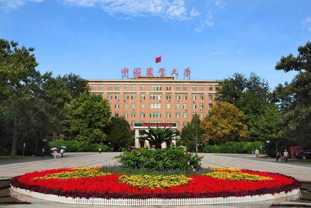 南京农业大学排名_南京的农业类大学_南京农业在全国排名