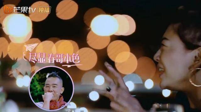 爸妈随意出入应采儿家,朋友吃惊,陈小春一句话,直接看出了人品_老公