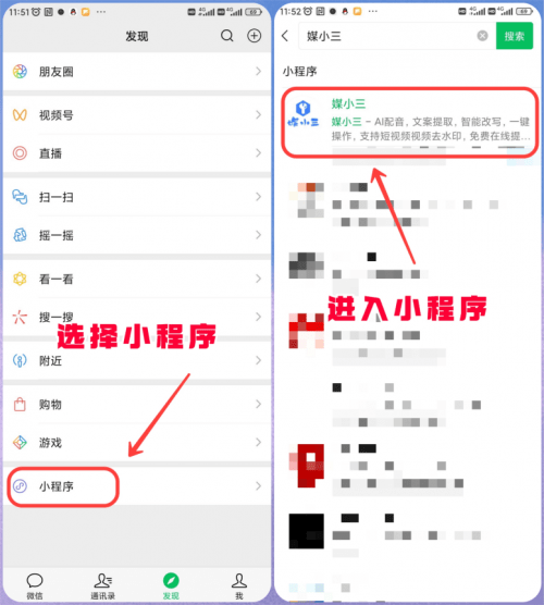 电影解说配音软件（ai自动配音软件）-电影解说配音软件哪个好用点