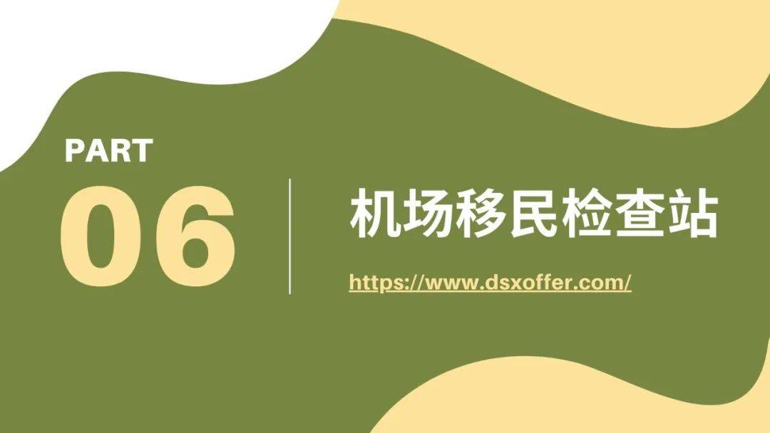去韩国签证需要什么材料_韩国签证需要的材料_签证韩国材料需要去哪里拿