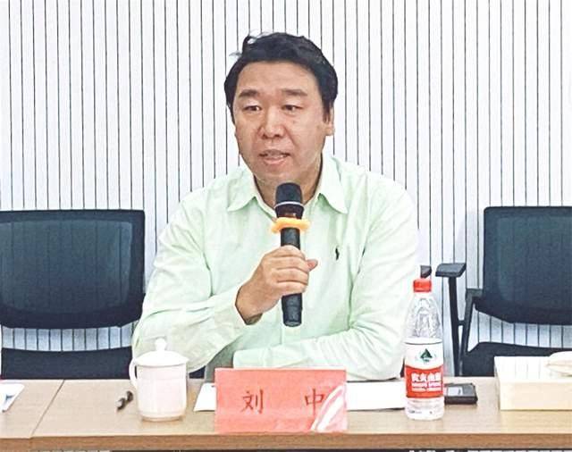 “熊猫艺术发展基金”与“中创碳投”合作签约仪式在京举行 (图4)