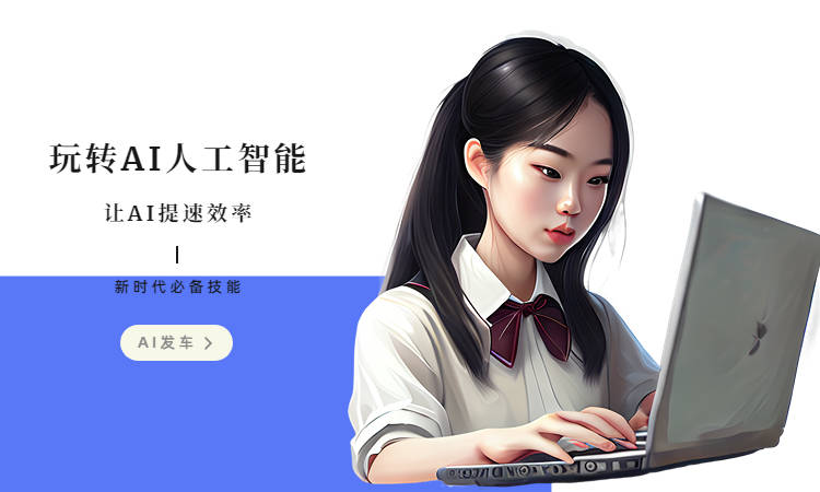 电脑写小说用什么APP？