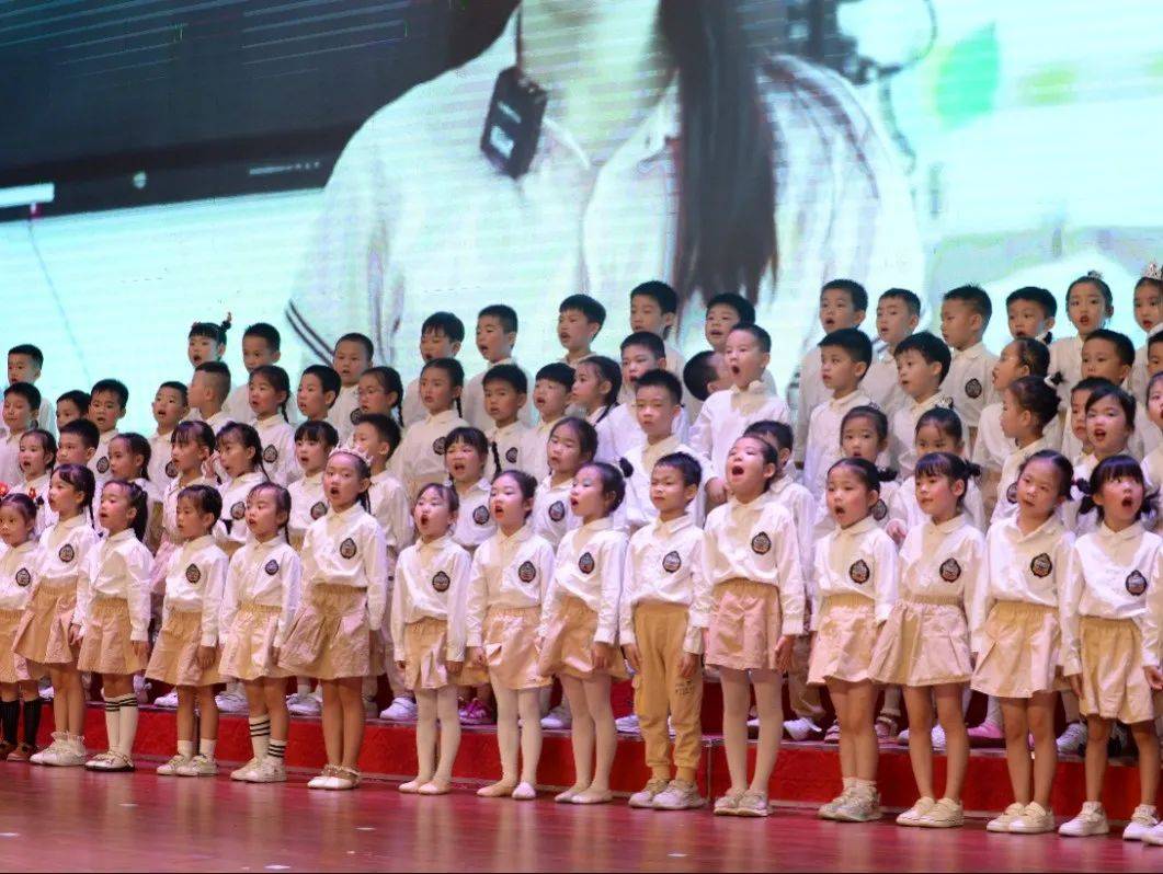 "筑梦未来相伴成长"广州市增城区荔湖城幼儿园第十三届文艺汇演暨毕业