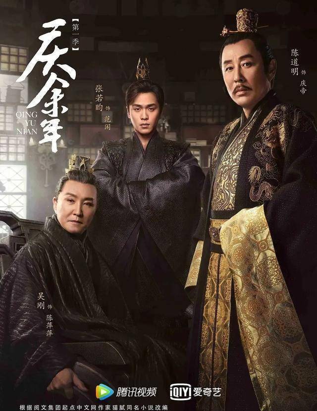 女尊小说排行榜_12月《阿凡达2》终于来了