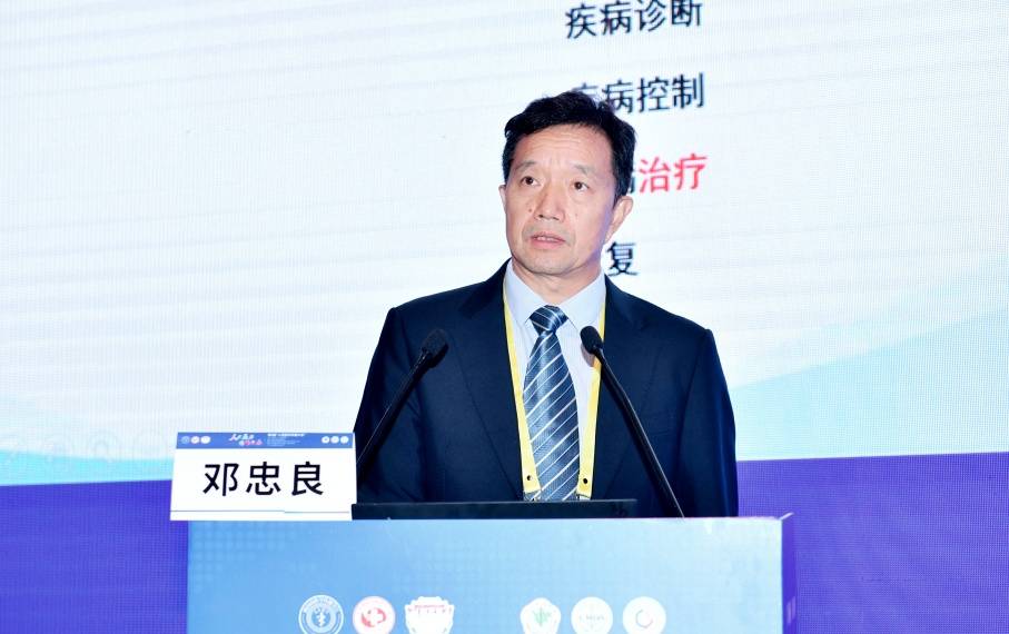 侯伟光教授,范海泉教授,李越教授,张玉新教授主持了《颈推专题》的